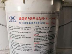 强力油基江南体育app官网(中国)有限公司SL-208